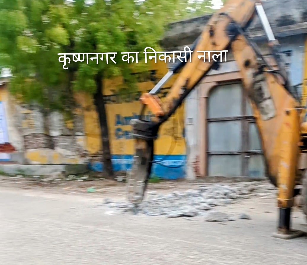 रानी /कृष्ण नगर में वर्षों बाद जगी विकास की रोशनी, रोड लाइट व नाला निर्माण कार्य शुरू