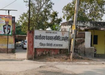 8 ग्राम विकास अधिकारी, कनिष्ठ सहायक हुए बहालः ग्राम पंचायतों से जुड़े मामलों में 3 महीने पहले किया था निलंबित, जारी रहेगी जांच