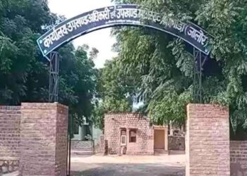 बागोड़ा तहसील में प्रशासनिक फेरबदलः रामराय मीणा बने नए तहसीलदार, रामलाल का भीनमाल ट्रांसफर