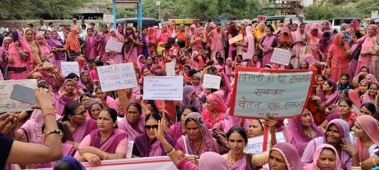 आंगनवाड़ी कर्मचारियों का विशाल प्रदर्शन, 11 सूत्रीय मांगों को लेकर गरजे कर्मचारी; शिवसेना (यूबीटी) ने दिया समर्थन