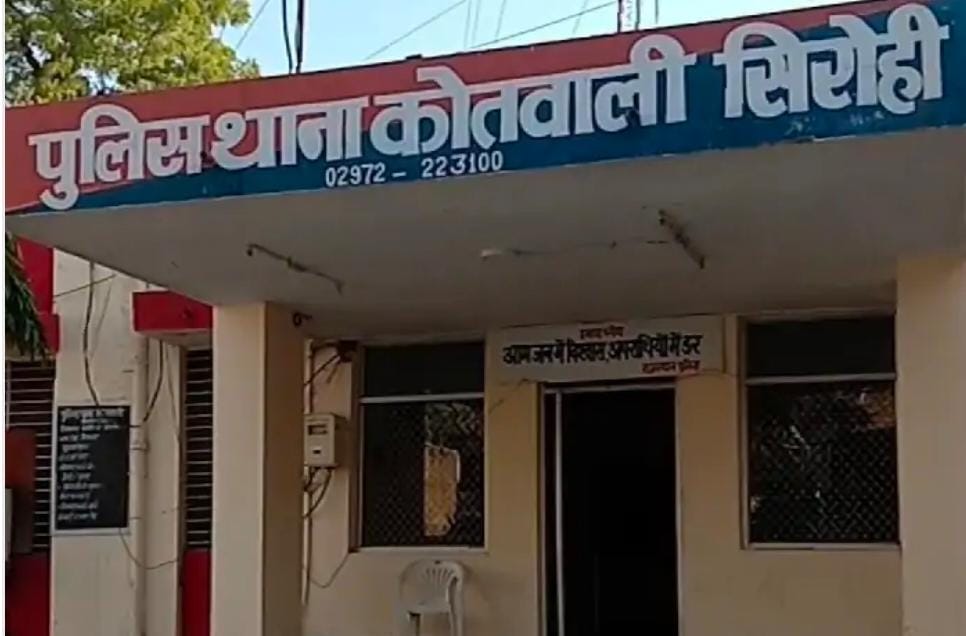 रामझरोखा मंदिर के महंत सीताराम पर केस दर्ज:वसीयत में कथित कूटरचना कर मंदिर की जमीन बेचने का आरोप