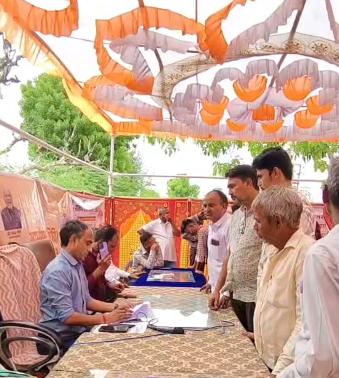 गोगरा ग्रामीण सेवा शिविर में सुनी गई ग्रामीणों की समस्याएं,सात वर्ष पुराने खातेदारी भूमि विभाजन का मौके पर हुआ निस्तारण