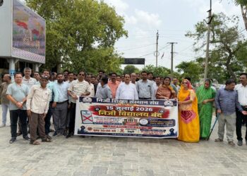 देसूरी ब्लॉक में निजी विद्यालय रहे बंद, सरकार के आदेशों का विरोध