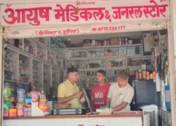 पाली में मेडिकल स्टोर पर छापा: बड़ी मात्रा में दवाएं सील; बिना पर्ची बेचने का आरोप