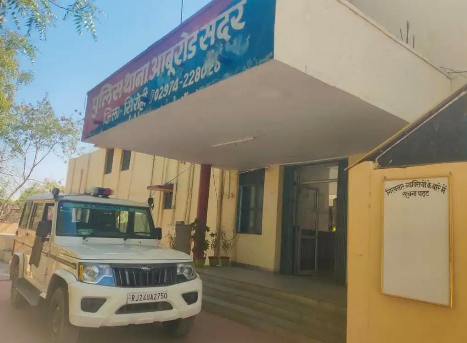 आबूरोड में टैक्सी ड्राइवर से मारपीट का मामलाः24 घंटे में दो आरोपियों को किया गिरफ्तार, ओवरटेक को लेकर हुआ था विवाद