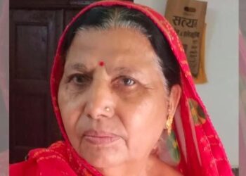 नकली किन्नर बनकर अकेली महिला को बनाया निशाना, नशीला पदार्थ सुंघाकर नकदी-जेवर, गेहूं और बर्तन तक ले गए ठग