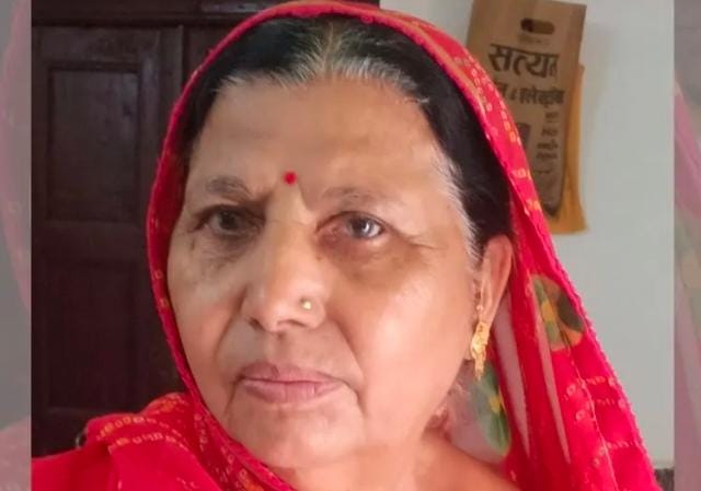 नकली किन्नर बनकर अकेली महिला को बनाया निशाना, नशीला पदार्थ सुंघाकर नकदी-जेवर, गेहूं और बर्तन तक ले गए ठग