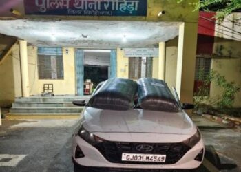 रोहिडा-44 किलो 400 ग्राम अवैध डोडा पोस्त बरामद कर एक फर्जी नम्बर प्लेट लगी कार भी जब्त