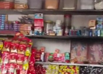 रामासिया ग्राम की दुकान में चोरी, ताला तोड़कर किया सामान चोरी
