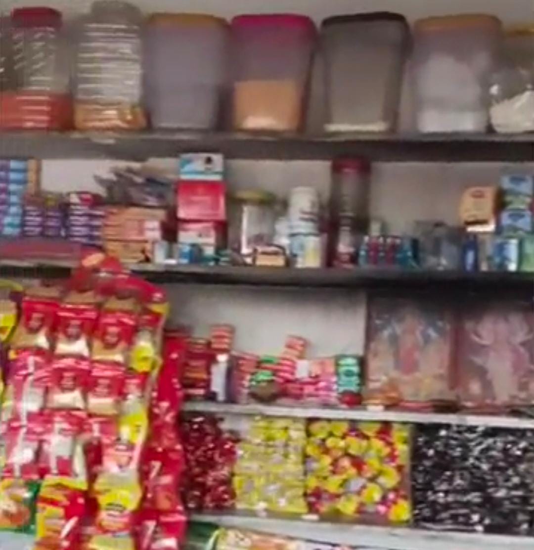 रामासिया ग्राम की दुकान में चोरी, ताला तोड़कर किया सामान चोरी