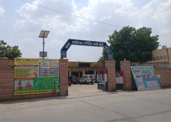 रानी नगर पालिका का ‘शहरी सेवा शिविर अभियान-2026’ फॉलोअप कैंप 21 जुलाई से शुरू