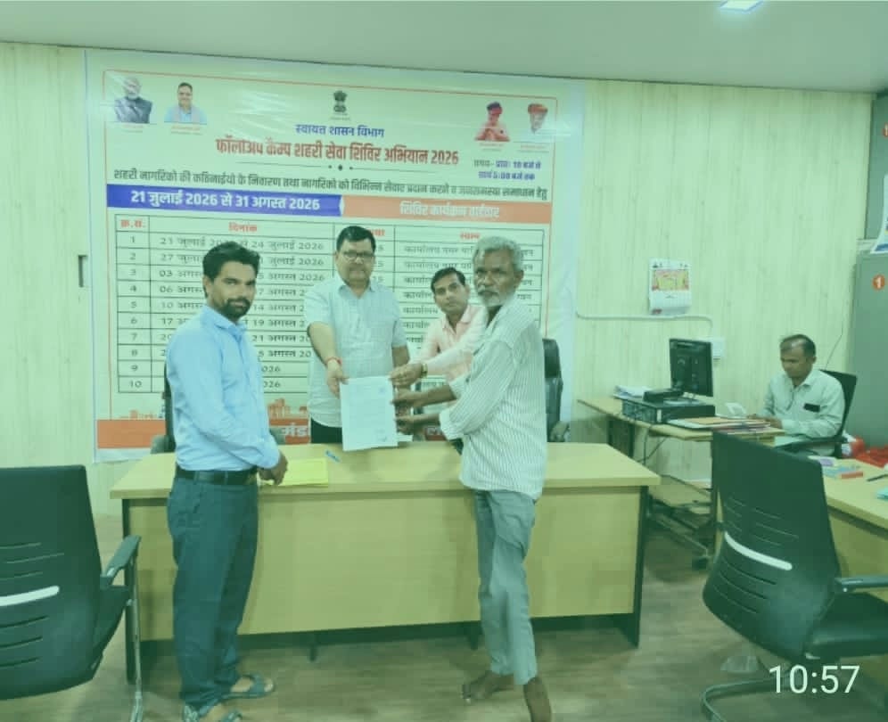 तखतगढ नगरपालिका द्वारा फॉलोअप शिविर किया आयोजित