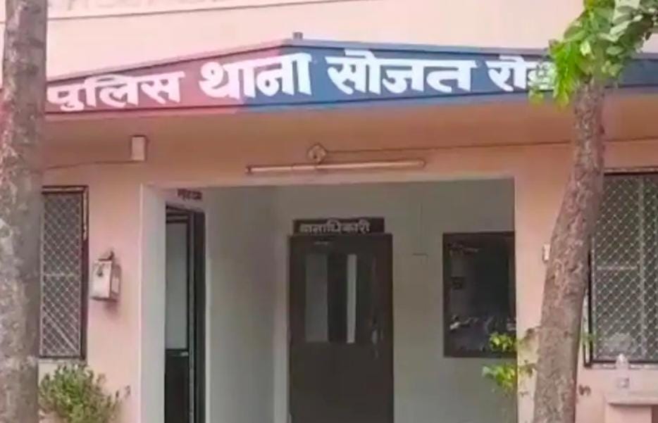 प्रधानमंत्री मोदी पर आपत्तिजनक टिप्पणी करने वाले डिटेनः व्हाट्सएप ग्रुप में की थी पोस्ट, परिजन बोले- युवकों ने आपस में मजाक के तौर पर किया था मैसेज