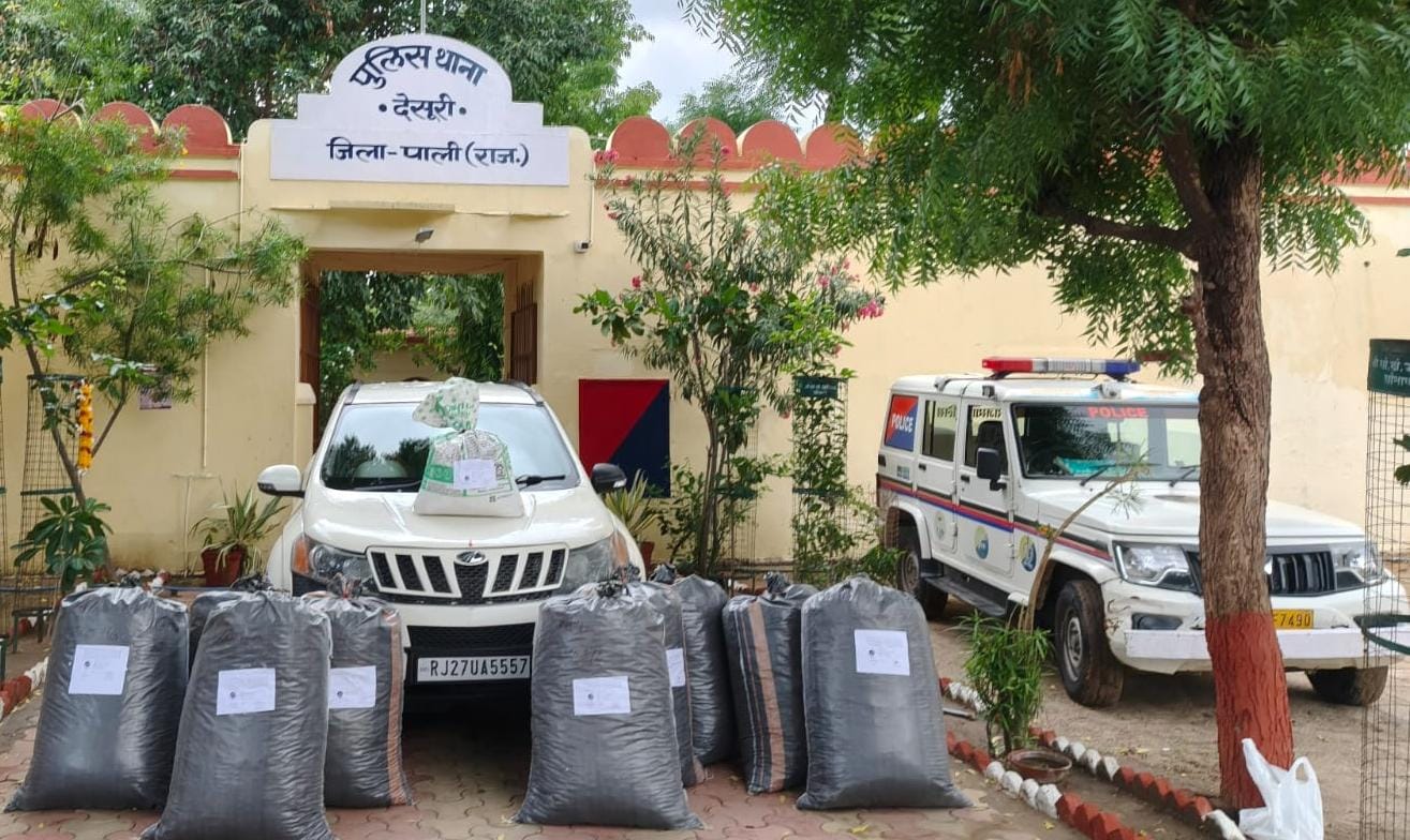 देसुरी पुलिस ने अवैध डोडा पोस्त से भरी कार की जब्त