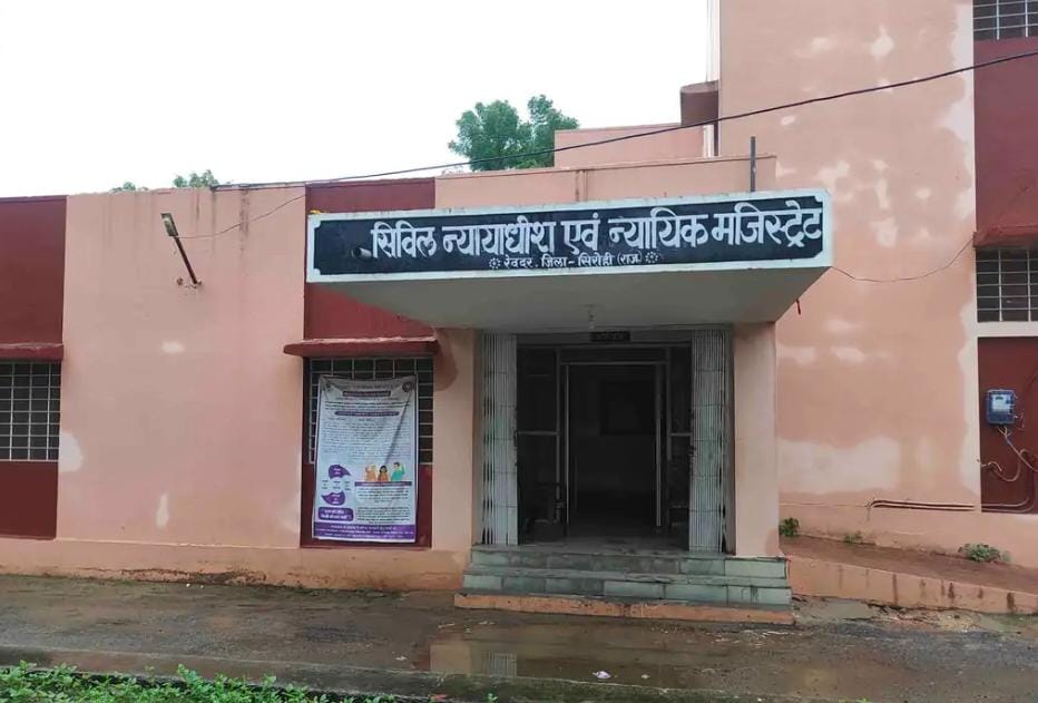 चेक बाउंस मामले में आरोपी को 2 साल की सजा:रेवदर कोर्ट ने 8.24 लाख रुपए का अर्थदंड भी लगाया
