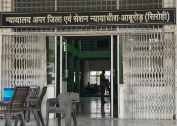 दुर्घटना में दो की मौत के मामले में सजा बरकरारः एडीजे ने अपील खारिज की, निचली अदालत ने सुनाई थी 2 साल की जेल की सजा