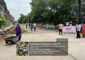तखतगढ-नगर पालिका ने चलाया सफाई एवम् स्वच्छता जागरूकता अभियान