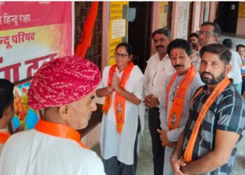 नाडोल मे विश्वहिंदू परिषद की प्रेरणा से बजरंग दल द्वारा निः शुल्क चिकित्सा शिविर का आयोजन किया