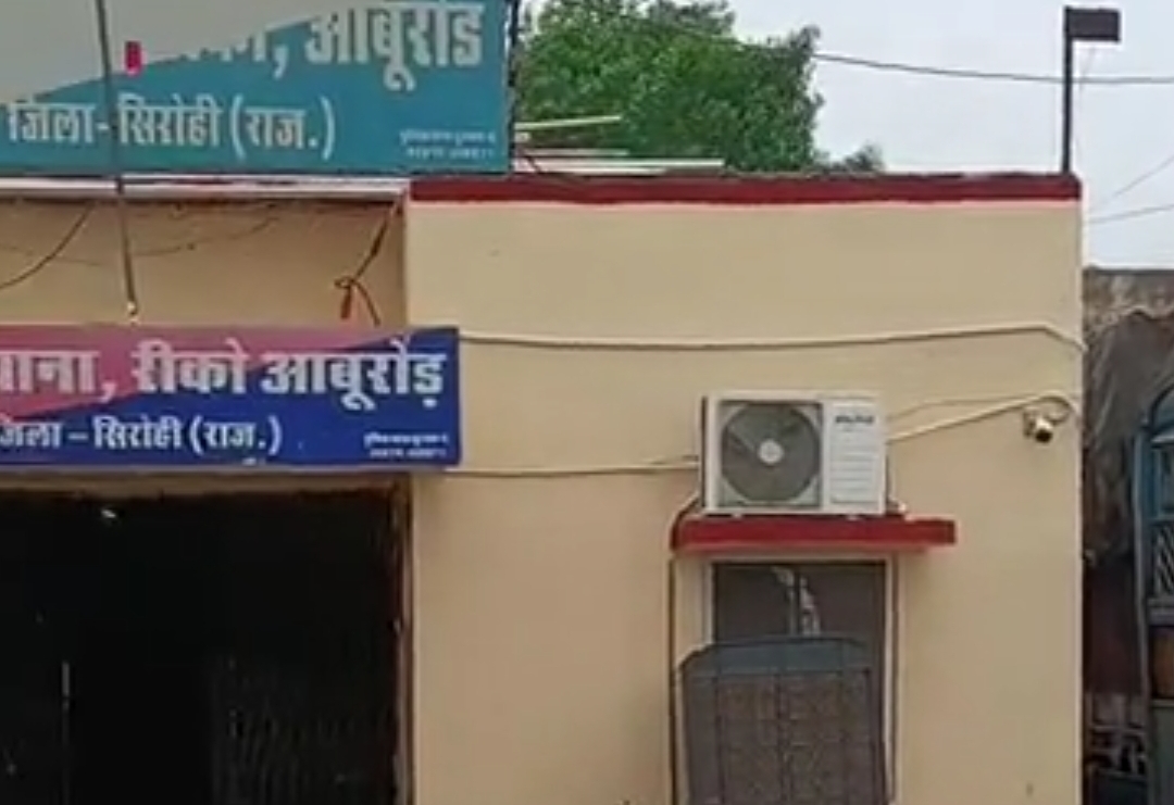 आबूरोड-ट्रेन की चपेट में आए दो युवको की मौतः एक का सिर-पैर कटकर अलग हुआ; ट्रैक पार करते समय हादसा