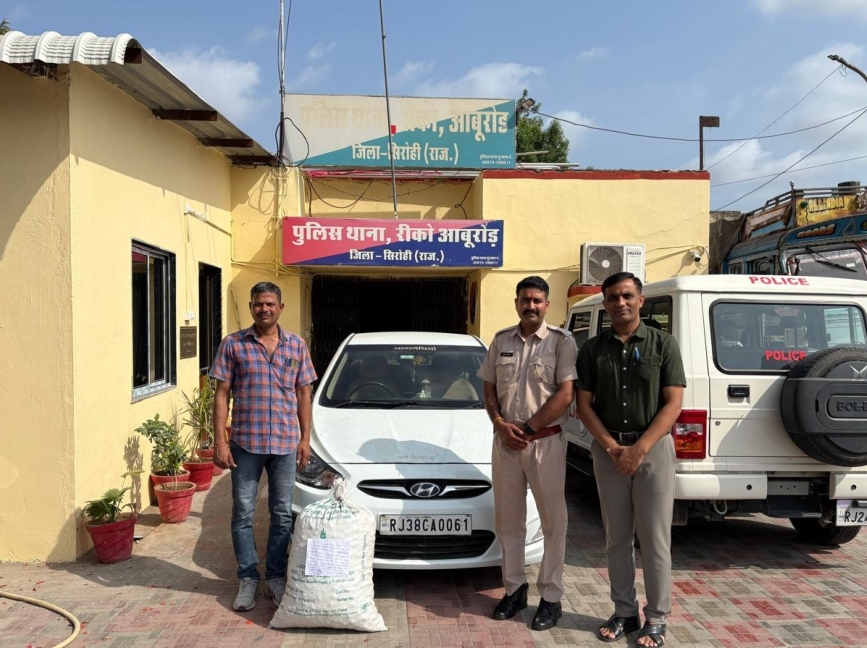 आबुरोड-कार से 10 किलो 150 ग्राम अवैध डोडा-पोस्त बरामद तीन आरोपी गिरफ्तार