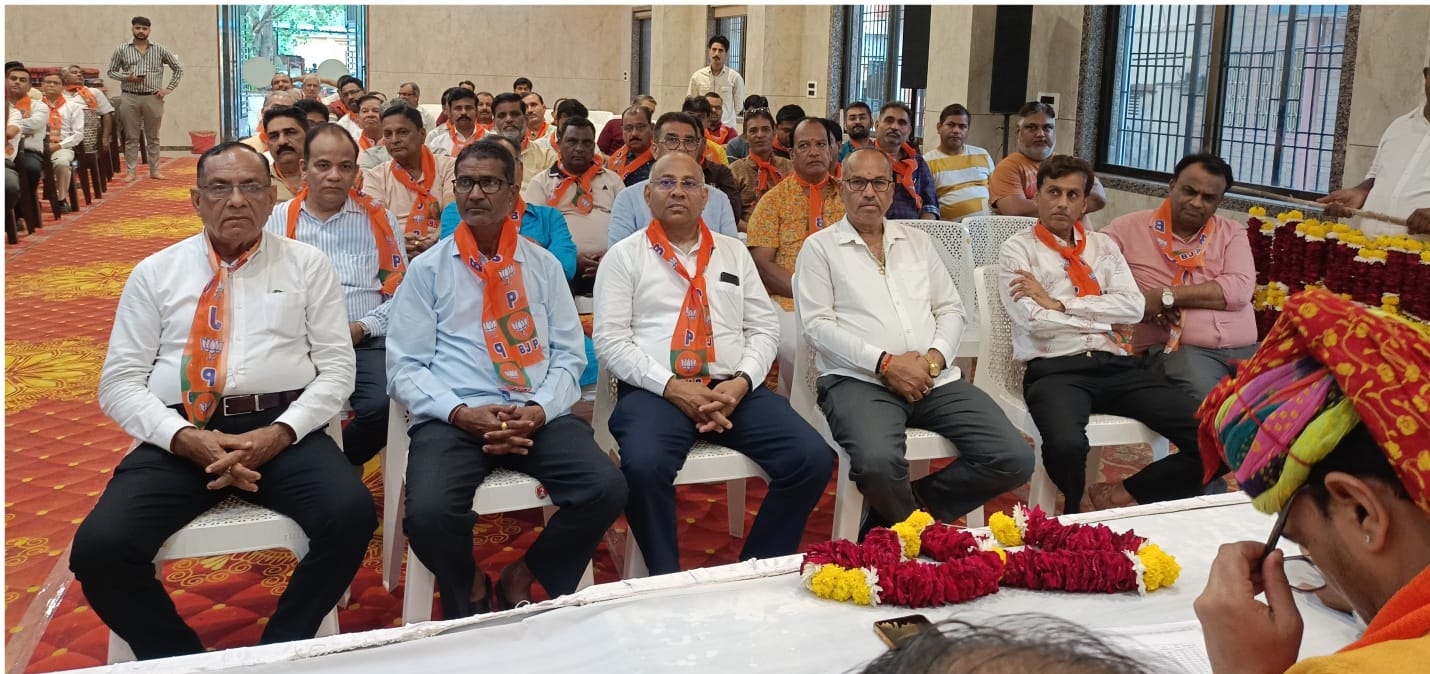 रानी में भाजपा की नगर पालिका चुनाव को लेकर महत्वपूर्ण बैठक, कार्यकर्ताओं से चुनावी रणनीति पर हुआ मंथन