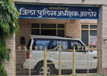 नाबालिग को हाथखर्ची दी, वसूली के नाम पर दुष्कर्मः दो साल तक किया ब्लैकमेल, तीन लाख मांगने और जान से मारने की धमकी का आरोप