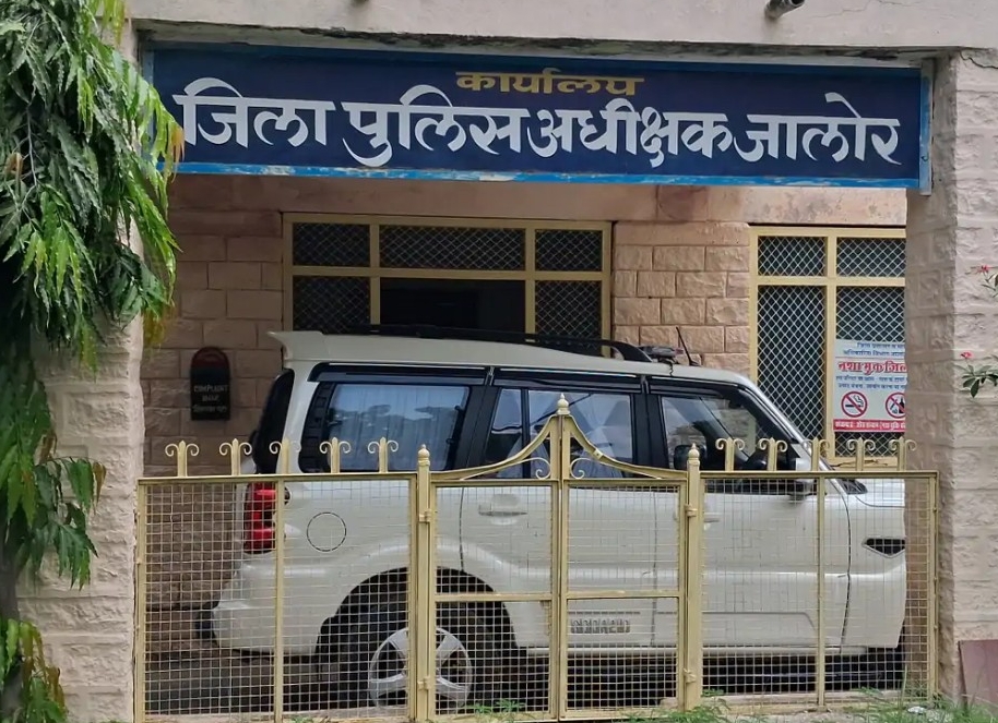 नाबालिग को हाथखर्ची दी, वसूली के नाम पर दुष्कर्मः दो साल तक किया ब्लैकमेल, तीन लाख मांगने और जान से मारने की धमकी का आरोप