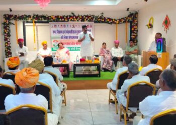 कांग्रेस की संगठनात्मक बैठक, निकाय और पंचायत चुनावों को लेकर बूथ स्तर पर मजबूती पर जोर