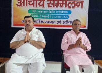 तखतगढ-आचार्य सम्मेलन के द्वितीय दिवस प्रांत के संगठन मंत्री रवि कुमार ने शिक्षा के क्षेत्र में सीखने की जानकारी दी