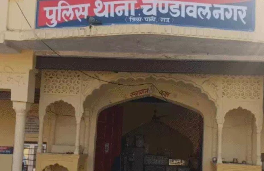 पाली- हादसे में युवक की मौतः छितरिया गांव के पास हुआ हादसा, अस्पताल में तोड़ा दम