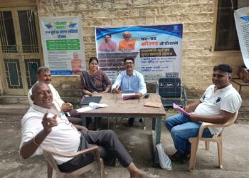 रानी बिजली विभाग में लगा शिविर, प्रधानमंत्री सूर्य घर: मुफ्त बिजली योजना की दी जानकारी