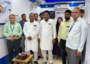 रानी एसबीआई शाखा के 50 वर्ष पूर्ण होने पर स्वर्ण जयंती समारोह आयोजित