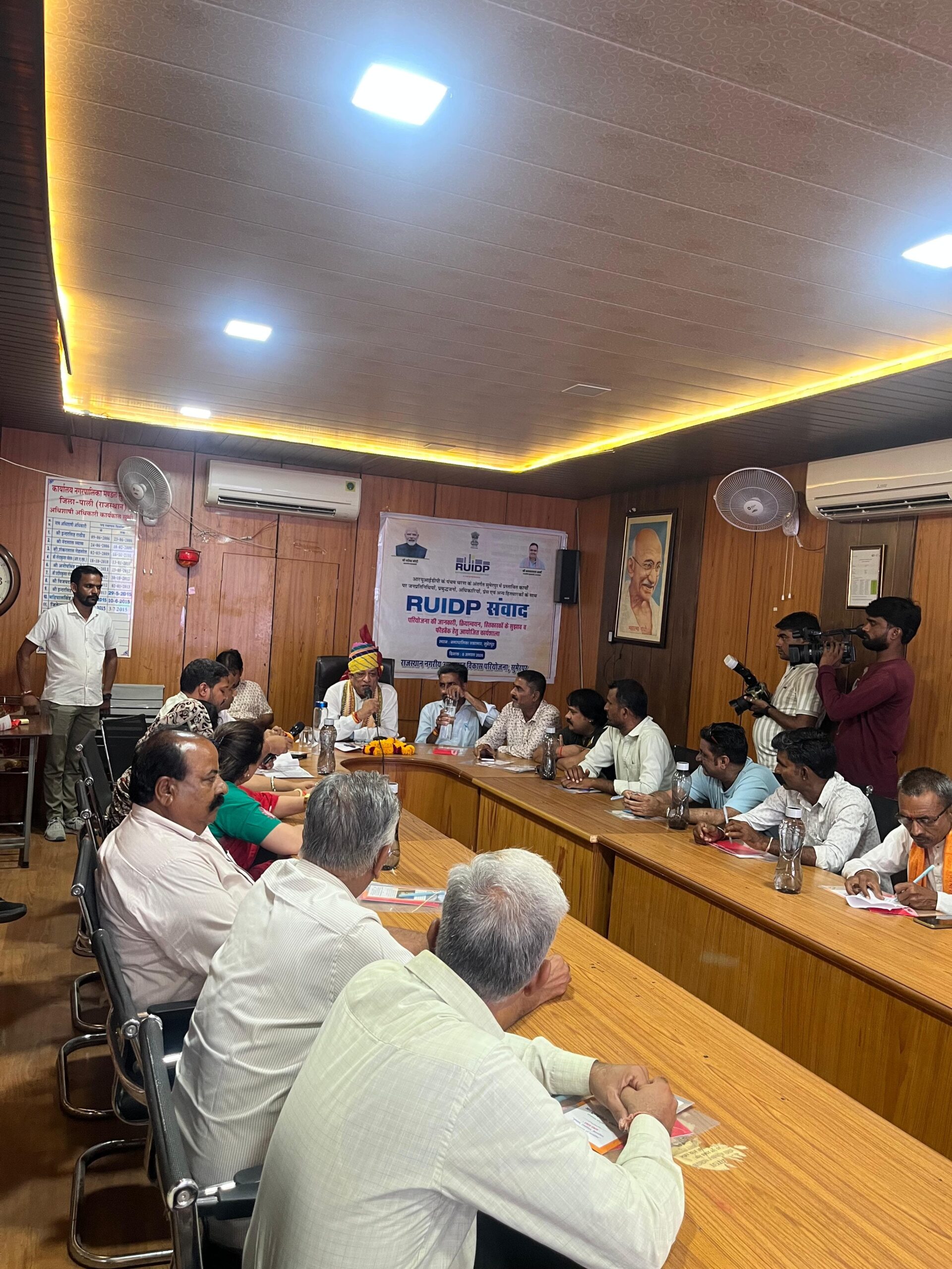सुमेरपुर-आरयूआईडीपी के पंचम चरण के कार्यों को लेकर ‘आरयूआईडीपी संवाद’ आयोजित