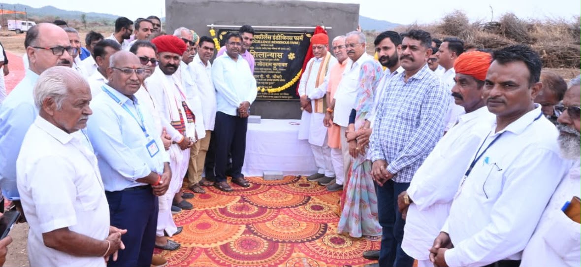 साण्डेराव में सेंटर ऑफ एक्सीलेंस इंडीजिनस फार्म’ खुलेगा, 60 करोड़ की लागत से सुधरेगी पशुओं की नस्ल,मंत्री जोराराम कुमावत ने किया भूमिपूजन