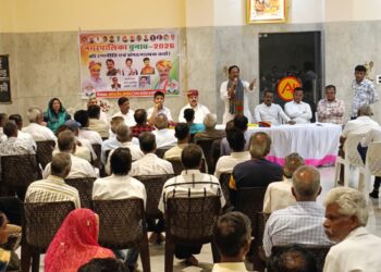 नगरपालिका चुनाव-2026 को लेकर रानी नगर कांग्रेस की रणनीतिक बैठक