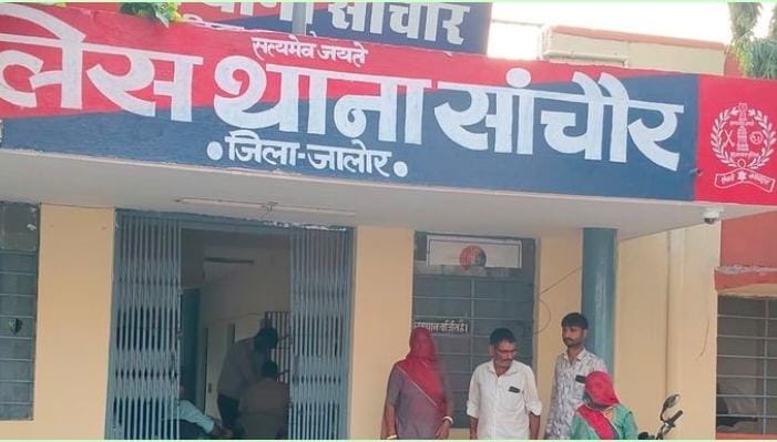 सांचौर-लिव-इन में रह रही महिला के घर में घुसकर मारपीट: अपहरण की कोशिश, शोर मचाने पर पहुंचे पड़ोसी; 20 लोग हिरासत में