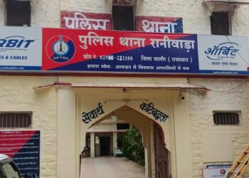 बिलड में बुजुर्ग महिला की दिनदहाड़े हत्याः कान और गले से सोने के आभूषण गायब, पुलिस जांच में जुटी