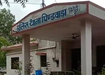पिंडवाड़ा में तेज रफ्तार ऑटो पलटा, 12 लोग घायलः 6 गंभीर घायलों को सिरोही ट्रॉमा सेंटर रेफर किया गया