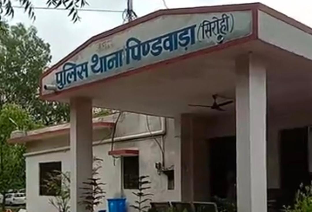 पिंडवाड़ा में तेज रफ्तार ऑटो पलटा, 12 लोग घायलः 6 गंभीर घायलों को सिरोही ट्रॉमा सेंटर रेफर किया गया