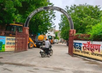 33.30 लाख के रोड लाइट ठेके में लापरवाही, 3 नोटिस के बाद भी नहीं सुधरा काम, अब ठेकेदार को ब्लैकलिस्ट करने की तैयारी