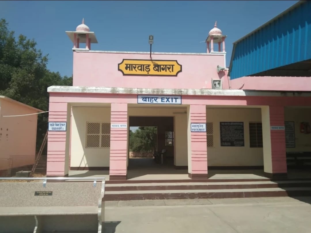 मारवाड़ बागरा में खुलेगा माल कारोबार का नया द्वार,बनेगा अत्याधुनिक रेलवे गुड्स शेड