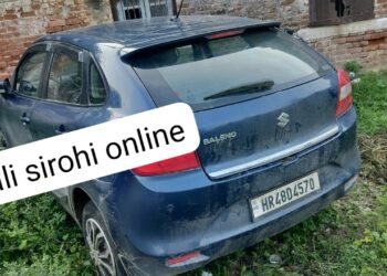 नाना पुलिस ने अवैध डोडा पोस्त से भरी गाड़ी की जब्त, 2 तस्कर भी गिरफ्तार, 2 माह में नाना पुलिस की तीसरी बड़ी कार्यवाही