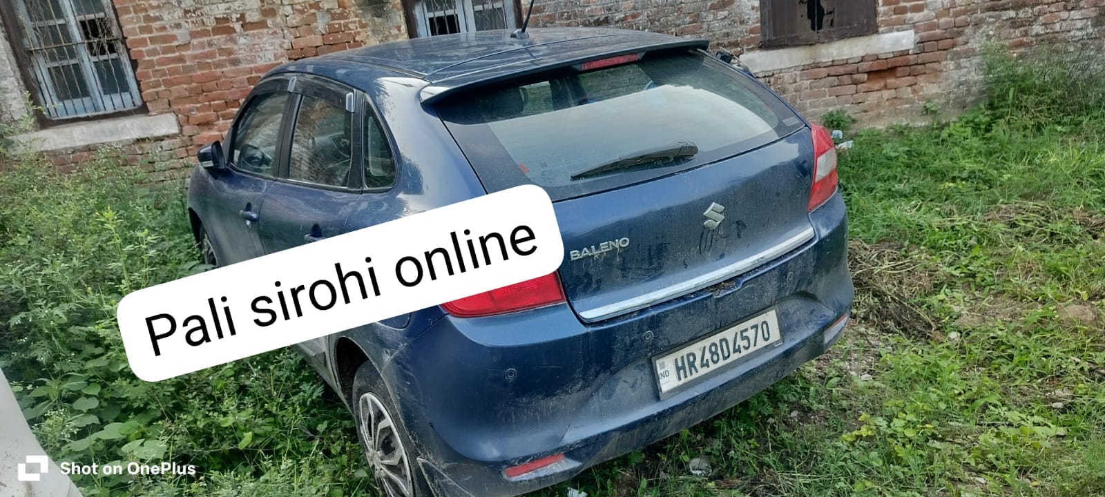 नाना पुलिस ने अवैध डोडा पोस्त से भरी गाड़ी की जब्त, 2 तस्कर भी गिरफ्तार, 2 माह में नाना पुलिस की तीसरी बड़ी कार्यवाही