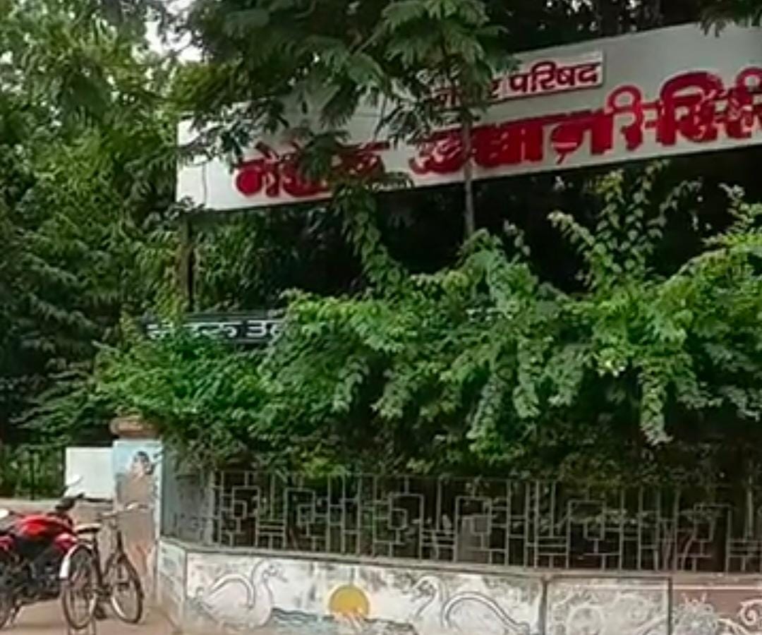 सिरोही-संदिग्ध हालत में मिले युवक-युवतीः लोगों की सूचना पर पहुंची पुलिस, पीड़िता की रिपोर्ट पर मामला दर्ज