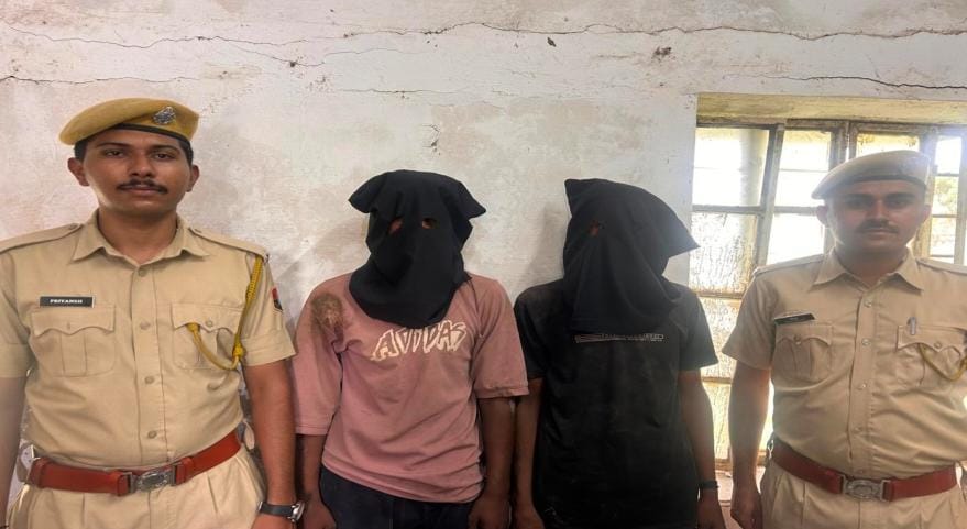 भीमाणा होटल पर होटल मालिक से धारदार हथियार से मारपीट करने व लूट करने की वारदात का खुलासा दो गिरफ्तार