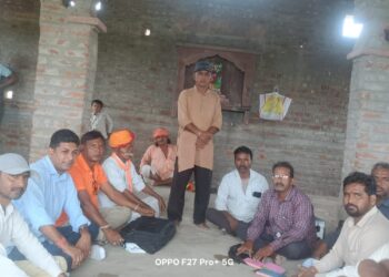 छोटी दुदनी ग्राम के कानीपानाथ ट्रस्ट मंडल की एक महत्वपूर्ण बैठक आयोजित