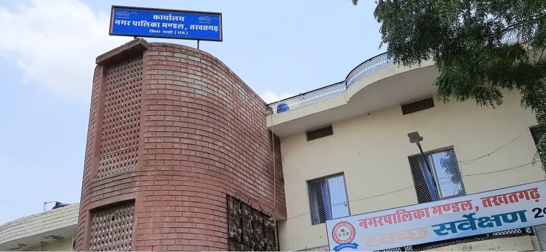 तखतगढ़ में बल्क वेस्ट जनरेटर्स की पहचान के लिए सर्वे शुर