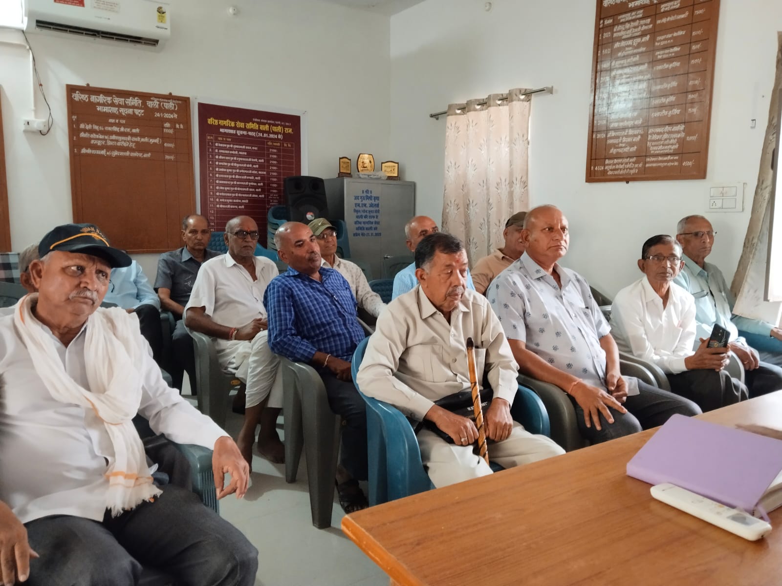 वरिष्ठ नागरिक सेवा समिति बाली की मासिक बैठक संपन्न