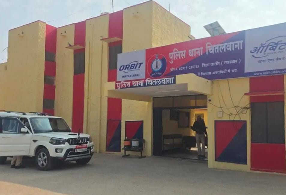 चितलवाना पुलिस ने 15 हजार रुपए के इनामी गिरफ्तारः दुष्कर्म के मामले में ढाई साल से था फरार, गुजरात के कांडला पोर्ट से पकड़ा