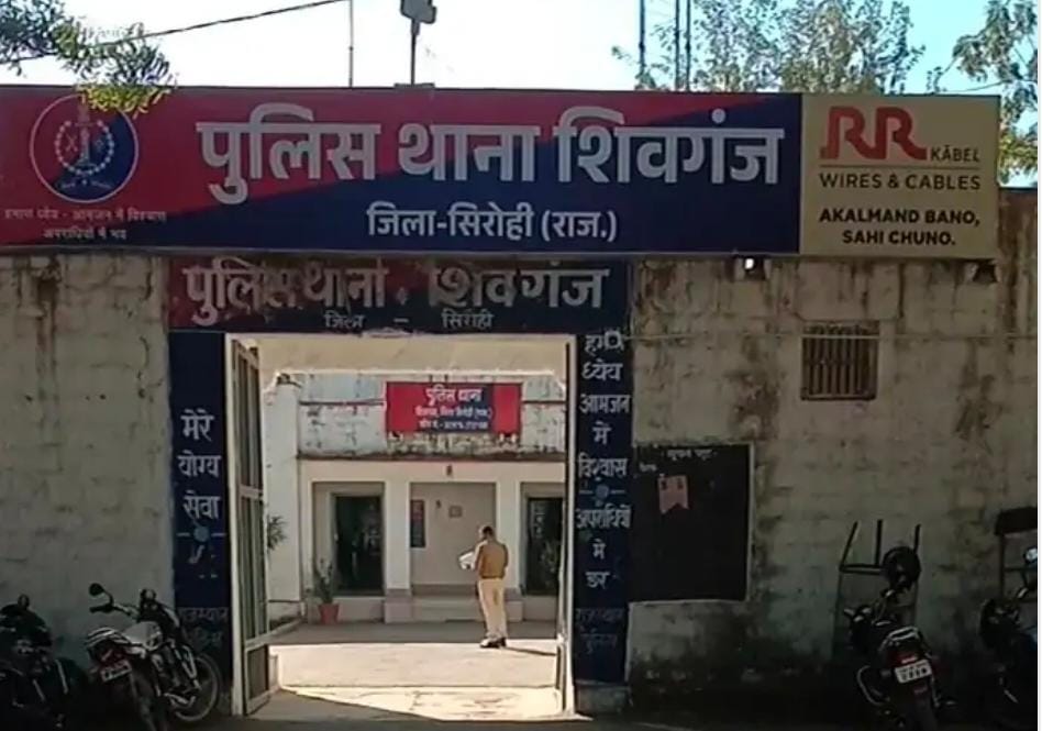 जोयला में दो गुटों में खूनी संघर्ष, 11 लोग घायल: पुरानी रंजिश के चलते हुई भिड़ंत, गंभीर हालत में रेफर